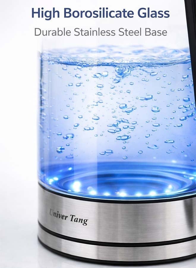 Univer Tang 2.5L 1500W Glass Electric Kettle with Blue LED Light - Image 4